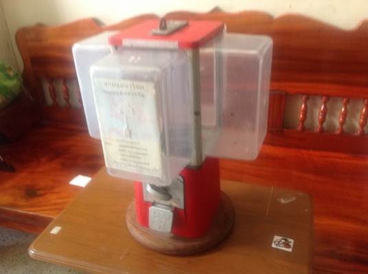 ขายโหลไข่ไว้หยอดเหรียญเป็นกระปุกออมสินให้ลูกหลานหรือไว้สะสมเป็นของโบราณ