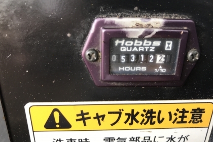 ขาย!! >>> Sumitomo Sh120 เก่าญี่ปุ่น สวยเต็ม 5,000 ชั่วโมง <<< เบอร์ติดต่อ 098-7155789 086-4631102