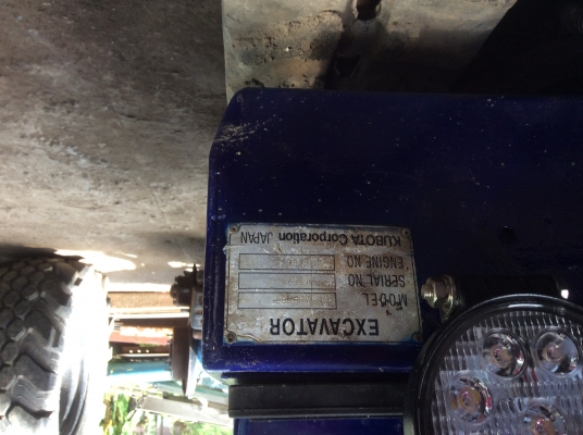 แม็กโครเล็กคูโบต้า แม็กโครเล็กคูโบต้า