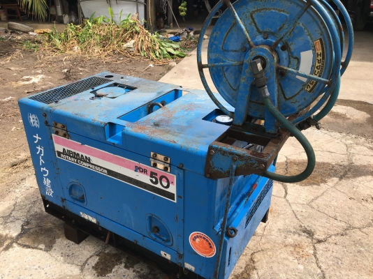 ขายเครื่องลม Airman 50 CFM ขายเครื่องลม Airman 50 CFM