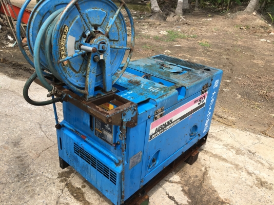 ขายเครื่องลม Airman 50 CFM ขายเครื่องลม Airman 50 CFM