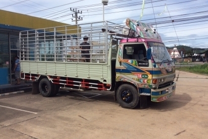 กรุณากรอกรายละเอียด...HINO รถหมู FC2J (5สูบ) เครื่อง 165 แรง กระบะยาว 6 เมตรเต็ม ขาย 580,000 บาท ศุภ กรุณากรอกรายละเอียด...HINO รถหมู FC2J (5สูบ) เครื่อง 165 แรง กระบะยาว 6 เมตรเต็ม ขาย 580,000 บาท ศุภ