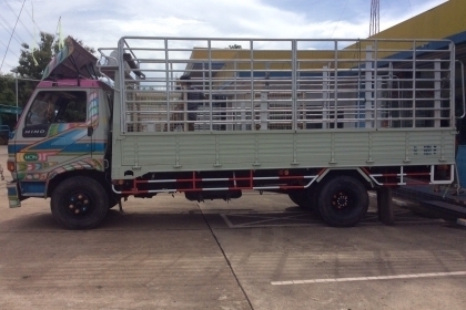 กรุณากรอกรายละเอียด...HINO รถหมู FC2J (5สูบ) เครื่อง 165 แรง กระบะยาว 6 เมตรเต็ม ขาย 580,000 บาท ศุภ กรุณากรอกรายละเอียด...HINO รถหมู FC2J (5สูบ) เครื่อง 165 แรง กระบะยาว 6 เมตรเต็ม ขาย 580,000 บาท ศุภ