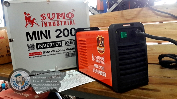 เครื่องเชื่อม 200A IGBT  5,600 บาท