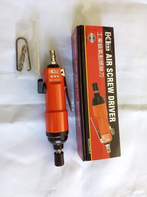 ไขควงลม