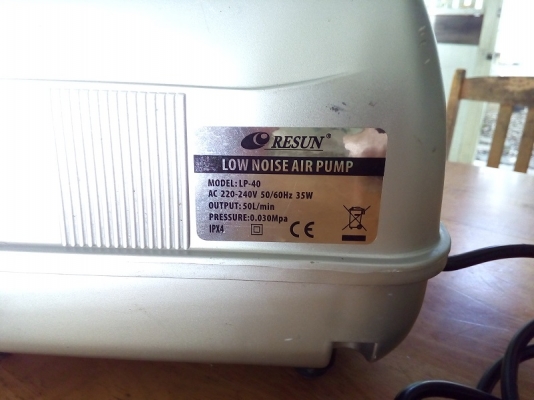 ปั้มออกซิเจน