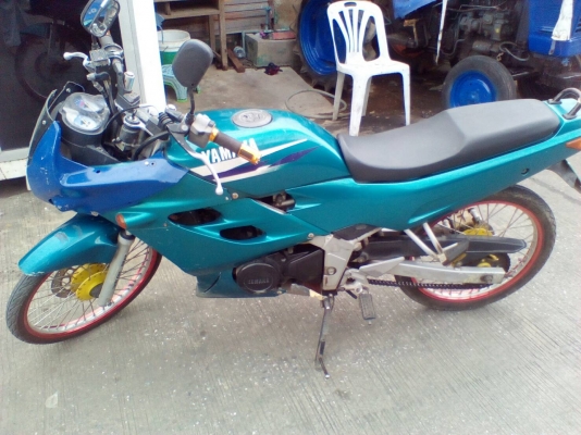 yamaha ทัช เล่มโอน