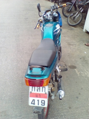 yamaha ทัช เล่มโอน