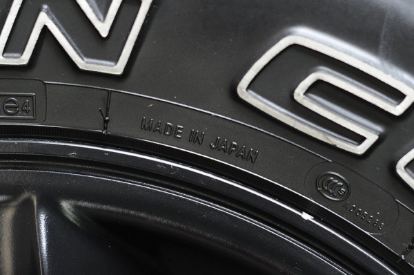 ล้อเล็บเหยี่ยวแท้ 16 ยาง TOYO Japan 265 70 ล้อเล็บเหยี่ยวแท้ 16 ยาง TOYO Japan 265 70