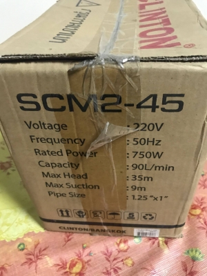 ขาย ปั้มน้ำใบพัดคู่ 750 W 1 นิ้ว 1 แรง scm2-45 ส่งสูงและไกล ขาย ปั้มน้ำใบพัดคู่ 750 W 1 นิ้ว 1 แรง scm2-45 ส่งสูงและไกล