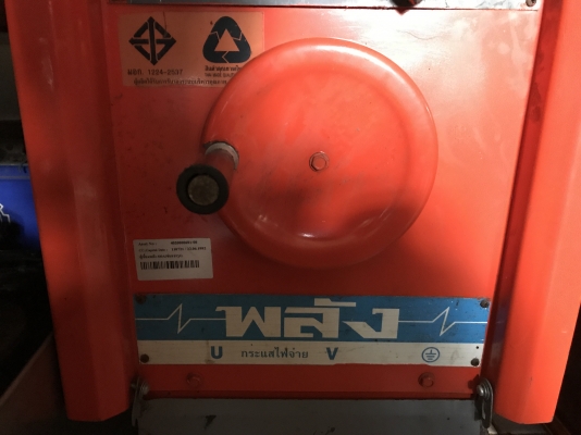 ขายตู้เชื่อม พลัง 300A สภาพดี ภายในเดิมๆ พร้อมใช้งาน ขายตู้เชื่อม พลัง 300A สภาพดี ภายในเดิมๆ พร้อมใช้งาน