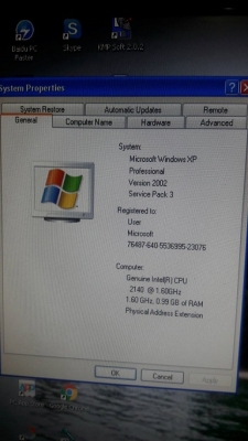 ขายคอมมือสองยกชุด