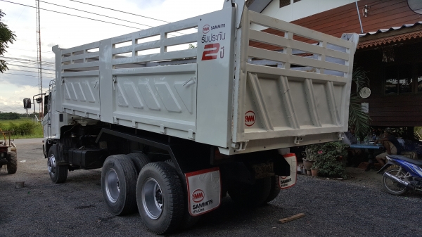 ขายครับ 260 ปี 49 ดั้มสามมิตร