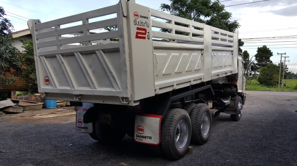 ขายครับ 260 ปี 49 ดั้มสามมิตร