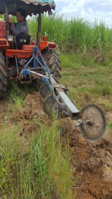 ขายหาง3*22