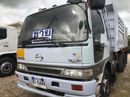 โทร 081-7855503