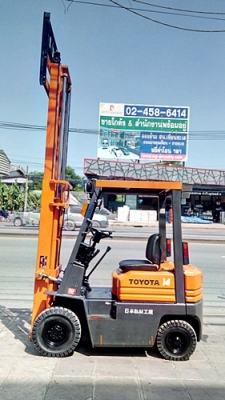 ขาย