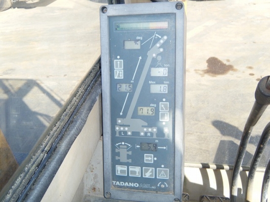 TS75M-1  หัว HINO HITECH / W06E- *จดทะเบียนได้เลย  *