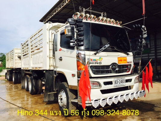 Hino mega 344 แรง ปี 56 ดัมพ์แม่ลูกสามเพลาแท้ สวยเดิมราคาไม่แพง