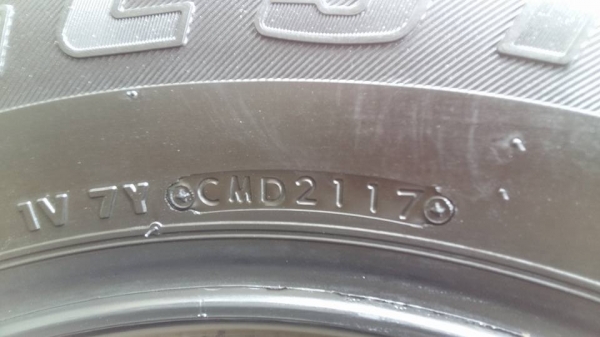 ขายยางป้ายแดงปี17 bridgestone dueler h/t 684ll 265/65r17 ขายยางป้ายแดงปี17 bridgestone dueler h/t 684ll 265/65r17