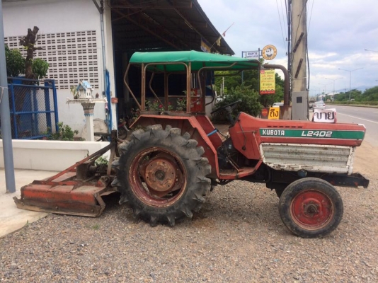 ขายด่วน!!!! รถไถคูโบต้า L2402 +ตัดหญ้า+โรตารี่ ขายด่วน!!!! รถไถคูโบต้า L2402 +ตัดหญ้า+โรตารี่