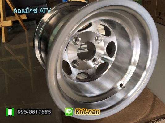 ล้อแม็กซ์ ATV 11 x 9 นิ้ว