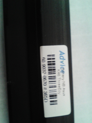 ขาย Battery NB Asus K46