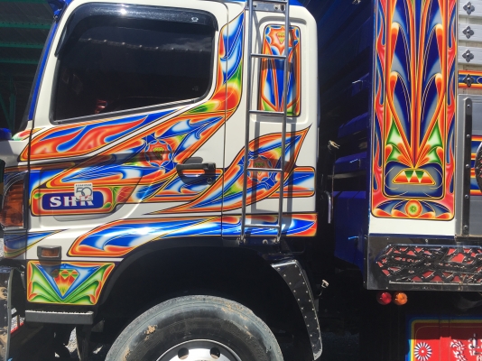 พ่วง 22 ล้อ HINO FM2P 380 แรง ปี 56 กระบะมิเนียมพืชไร่ - ดั้ม อู่ ส.สมบัติ ยางดี สภาพสวย พร้อมใช้ พร้อมโอน ราคา 2.7 ล้านต่อรอง พ่วง 22 ล้อ HINO FM2P 380 แรง ปี 56 กระบะมิเนียมพืชไร่ - ดั้ม อู่ ส.สมบัติ ยางดี สภาพสวย พร้อมใช้ พร้อมโอน ราคา 2.7 ล้านต่อรอง