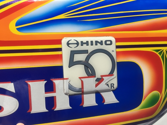 พ่วง 22 ล้อ HINO FM2P 380 แรง ปี 56 กระบะมิเนียมพืชไร่ - ดั้ม อู่ ส.สมบัติ ยางดี สภาพสวย พร้อมใช้ พร้อมโอน ราคา 2.7 ล้านต่อรอง พ่วง 22 ล้อ HINO FM2P 380 แรง ปี 56 กระบะมิเนียมพืชไร่ - ดั้ม อู่ ส.สมบัติ ยางดี สภาพสวย พร้อมใช้ พร้อมโอน ราคา 2.7 ล้านต่อรอง