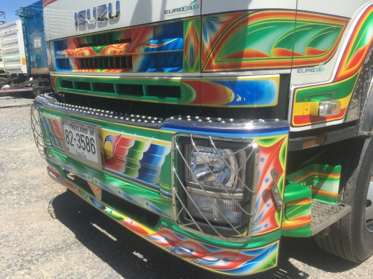 พ่วง 22 ล้อ ISUZU FXZ 360 ปี 56 กระบะมิเนียมพืชไร่-ดั้ม อู่ ส.สมบัติ สภาพสวย ยางเต็ม พร้อมใช้งาน พร้อมโอน ราคา 2.8 ล้านต่อรอง พ่วง 22 ล้อ ISUZU FXZ 360 ปี 56 กระบะมิเนียมพืชไร่-ดั้ม อู่ ส.สมบัติ สภาพสวย ยางเต็ม พร้อมใช้งาน พร้อมโอน ราคา 2.8 ล้านต่อรอง