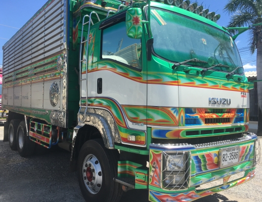 พ่วง 22 ล้อ ISUZU FXZ 360 ปี 56 กระบะมิเนียมพืชไร่-ดั้ม อู่ ส.สมบัติ สภาพสวย ยางเต็ม พร้อมใช้งาน พร้อมโอน ราคา 2.8 ล้านต่อรอง