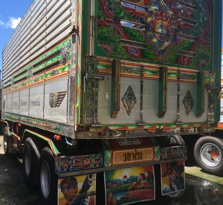 พ่วง 22 ล้อ ISUZU FXZ 360 ปี 56 กระบะมิเนียมพืชไร่-ดั้ม อู่ ส.สมบัติ สภาพสวย ยางเต็ม พร้อมใช้งาน พร้อมโอน ราคา 2.8 ล้านต่อรอง พ่วง 22 ล้อ ISUZU FXZ 360 ปี 56 กระบะมิเนียมพืชไร่-ดั้ม อู่ ส.สมบัติ สภาพสวย ยางเต็ม พร้อมใช้งาน พร้อมโอน ราคา 2.8 ล้านต่อรอง