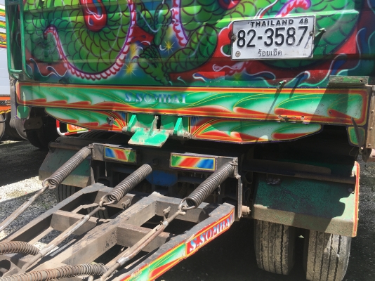 พ่วง 22 ล้อ ISUZU FXZ 360 ปี 56 กระบะมิเนียมพืชไร่-ดั้ม อู่ ส.สมบัติ สภาพสวย ยางเต็ม พร้อมใช้งาน พร้อมโอน ราคา 2.8 ล้านต่อรอง พ่วง 22 ล้อ ISUZU FXZ 360 ปี 56 กระบะมิเนียมพืชไร่-ดั้ม อู่ ส.สมบัติ สภาพสวย ยางเต็ม พร้อมใช้งาน พร้อมโอน ราคา 2.8 ล้านต่อรอง