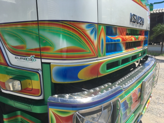 พ่วง 22 ล้อ ISUZU FXZ 360 ปี 56 กระบะมิเนียมพืชไร่-ดั้ม อู่ ส.สมบัติ สภาพสวย ยางเต็ม พร้อมใช้งาน พร้อมโอน ราคา 2.8 ล้านต่อรอง พ่วง 22 ล้อ ISUZU FXZ 360 ปี 56 กระบะมิเนียมพืชไร่-ดั้ม อู่ ส.สมบัติ สภาพสวย ยางเต็ม พร้อมใช้งาน พร้อมโอน ราคา 2.8 ล้านต่อรอง