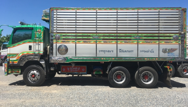 พ่วง 22 ล้อ ISUZU FXZ 360 ปี 56 กระบะมิเนียมพืชไร่-ดั้ม อู่ ส.สมบัติ สภาพสวย ยางเต็ม พร้อมใช้งาน พร้อมโอน ราคา 2.8 ล้านต่อรอง พ่วง 22 ล้อ ISUZU FXZ 360 ปี 56 กระบะมิเนียมพืชไร่-ดั้ม อู่ ส.สมบัติ สภาพสวย ยางเต็ม พร้อมใช้งาน พร้อมโอน ราคา 2.8 ล้านต่อรอง