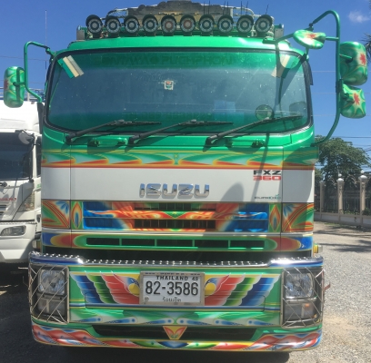 พ่วง 22 ล้อ ISUZU FXZ 360 ปี 56 กระบะมิเนียมพืชไร่-ดั้ม อู่ ส.สมบัติ สภาพสวย ยางเต็ม พร้อมใช้งาน พร้อมโอน ราคา 2.8 ล้านต่อรอง พ่วง 22 ล้อ ISUZU FXZ 360 ปี 56 กระบะมิเนียมพืชไร่-ดั้ม อู่ ส.สมบัติ สภาพสวย ยางเต็ม พร้อมใช้งาน พร้อมโอน ราคา 2.8 ล้านต่อรอง