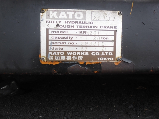 ขายรถเครนมือสองขนาด 20 ตัน สนใจติดต่อคุณรัตนศักดิ์ โทร.081-7621704