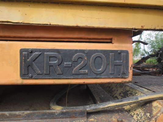 ขายรถเครนมือสองขนาด 20 ตัน สนใจติดต่อคุณรัตนศักดิ์ โทร.081-7621704