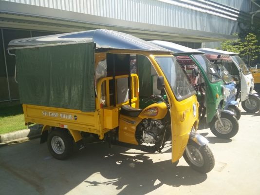 รถสามล้อเอนกประสงค์ ลดราคาพิเศษสุดๆ สนใจสินค้าติดต่อเซลสันต์เลยครับ