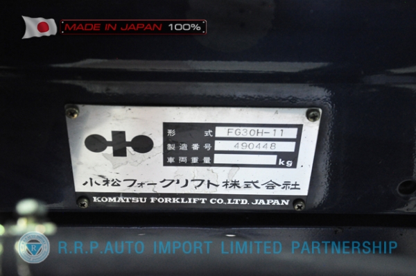 ขายรถโฟล์คลิฟท์มือสอง KOMATSU รุ่น FG30H-490448 นำเข้าจากประเทศญี่ปุ่น 100\% ไม่เคยใช้งานในไทย