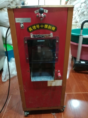 เครื่องคัดหิน  A-150 เก่าญี่ปุ่น กำลังการผลิต 300 กิโลกรัม/ชม.