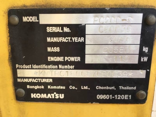 ขาย 1,350,000 บาท รถแบคโฮ KOMATSU PC200-8 ใช้งาน 15,xxx ชั่วโมง สภาพสวย พร้อมใช้งาน เอกสารเล่มทะเบียน   รถอยู่ บางนา โทร&amp;ไอดีไลน์ 0610710295