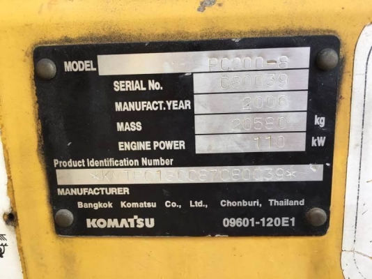 ขาย 1,350,000 บาท รถแบคโฮ KOMATSU PC200-8 ใช้งาน 15,xxx ชั่วโมง สภาพสวย พร้อมใช้งาน เอกสารเล่มทะเบียน   รถอยู่ บางนา โทร&amp;ไอดีไลน์ 0610710295