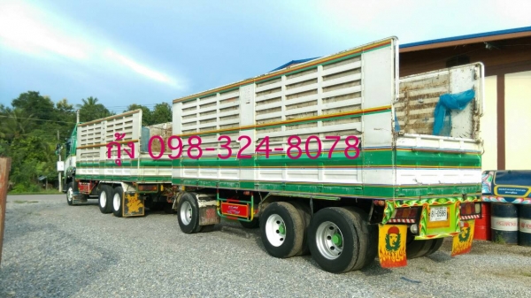 Isuzu 360 แรง ปลายปี 56 กระบะไม่ดัมพ์อู่ศิริทัตร์ ลูก 3 เพลาแท้ยาว 7 เมตร ยางใหม่ แอร์พร้อม สวยเดิมพร้อมใช้งาน #ยังไม่ได้ล้าง