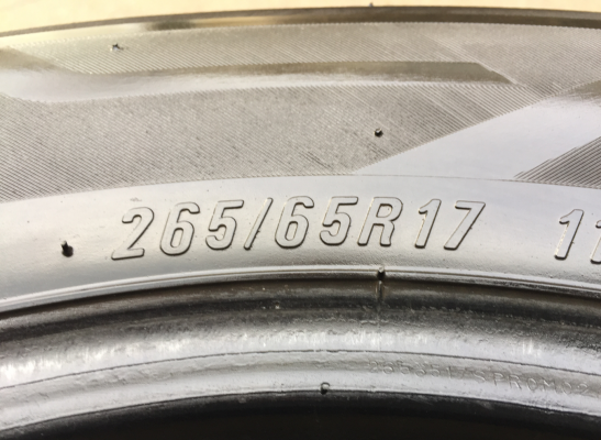 ยาง Maxxis 265 65 17 ปลายปี16 ดอกเต็ม ไม่มีปะ ใช้ยาว ราคาไม่แพง