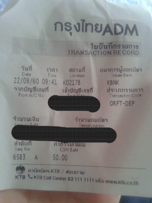 ยาง Maxxis 265 60 18 ปี16 ดอกเต็ม ไม่มีปะ ใช้ยาว ราคาไม่แพง