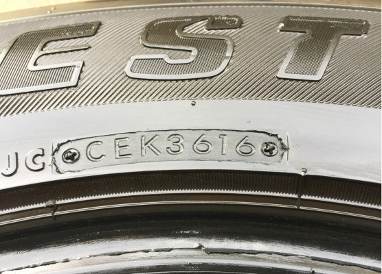 ยาง Bridgestone 255 60 18 ปลายปี16 ดอกเต็ม ใช้ยาว ราคาไม่แพง