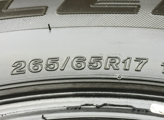 ยาง Bridgestone 265 65 17 ปี15 ดอกเต็ม ใช้กันยาว ราคาไม่แพง