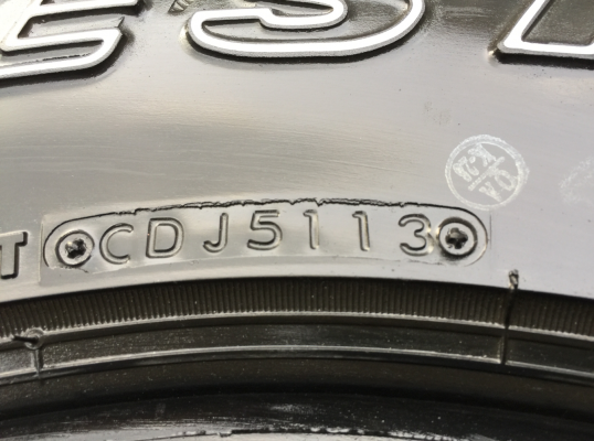 ยาง Mud Bridgestone 265 75 16 ปลายปี13 ดอกเยอะ ไม่มีปะ ราคาไม่แพง