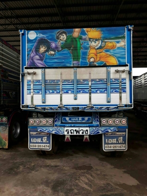 ขาย ISUZU 270 พ่วงแม่ลูก กระบะเนียม อู่ เอสที รถใช้งานน้อย รถปี 49